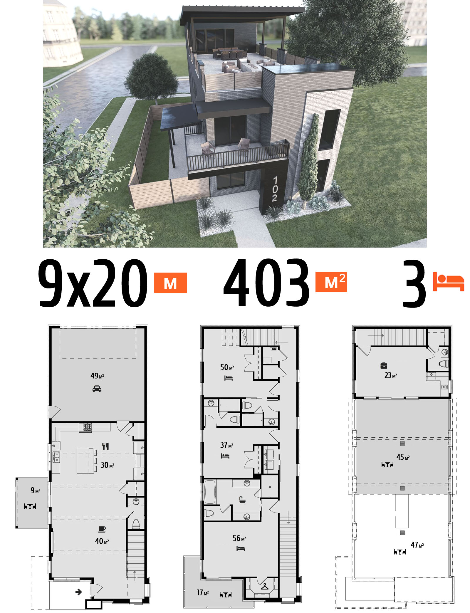 Проект дома 403 кв.м 3 спальни трехэтажный фото и планы